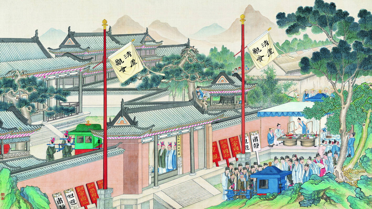 《红楼梦工笔彩绘图册-151》清代孙温高清中国画作品 清代-第1张