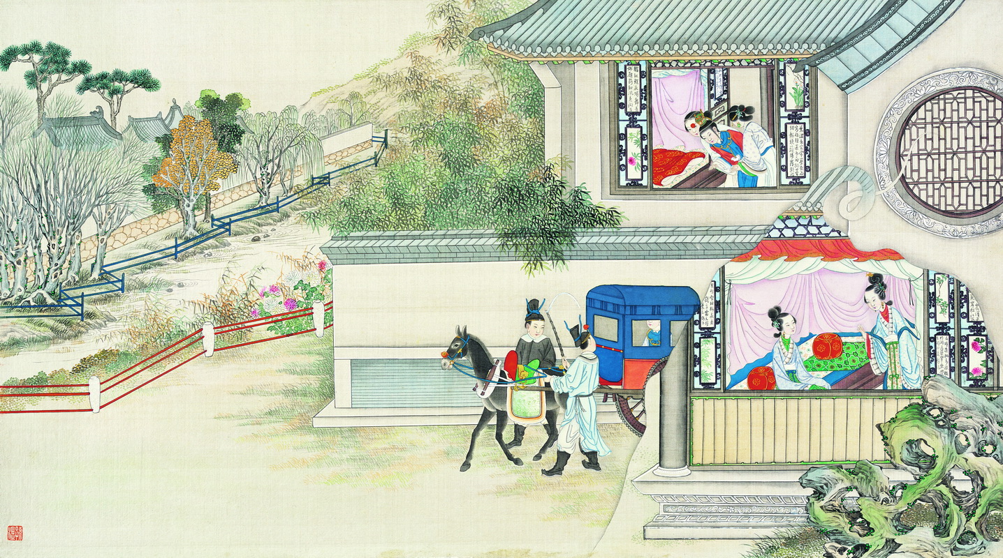 《红楼梦工笔彩绘图册-152》清代孙温高清中国画作品 清代-第1张