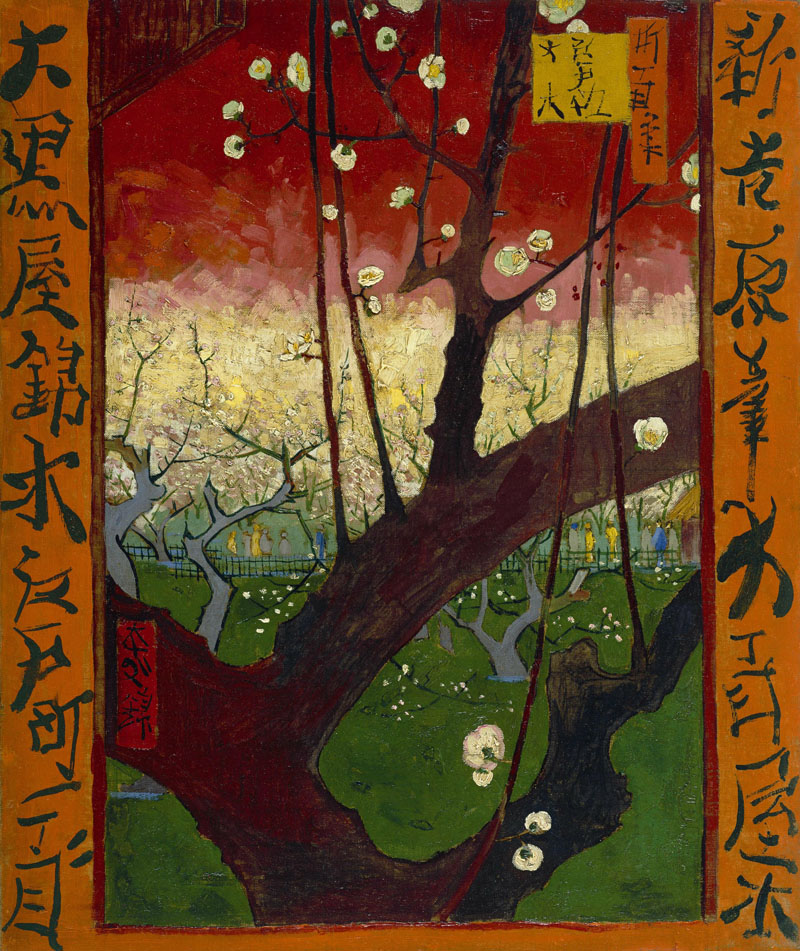 A001398《开花的梅树》荷兰画家文森特·梵高高清作品 油画-第1张