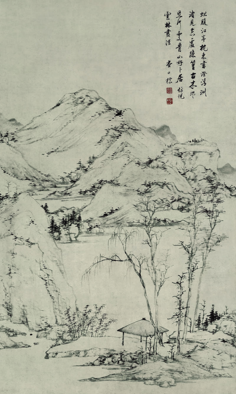 B2004002《青山卞居图》清代画家查士标高清作品 清代-第1张