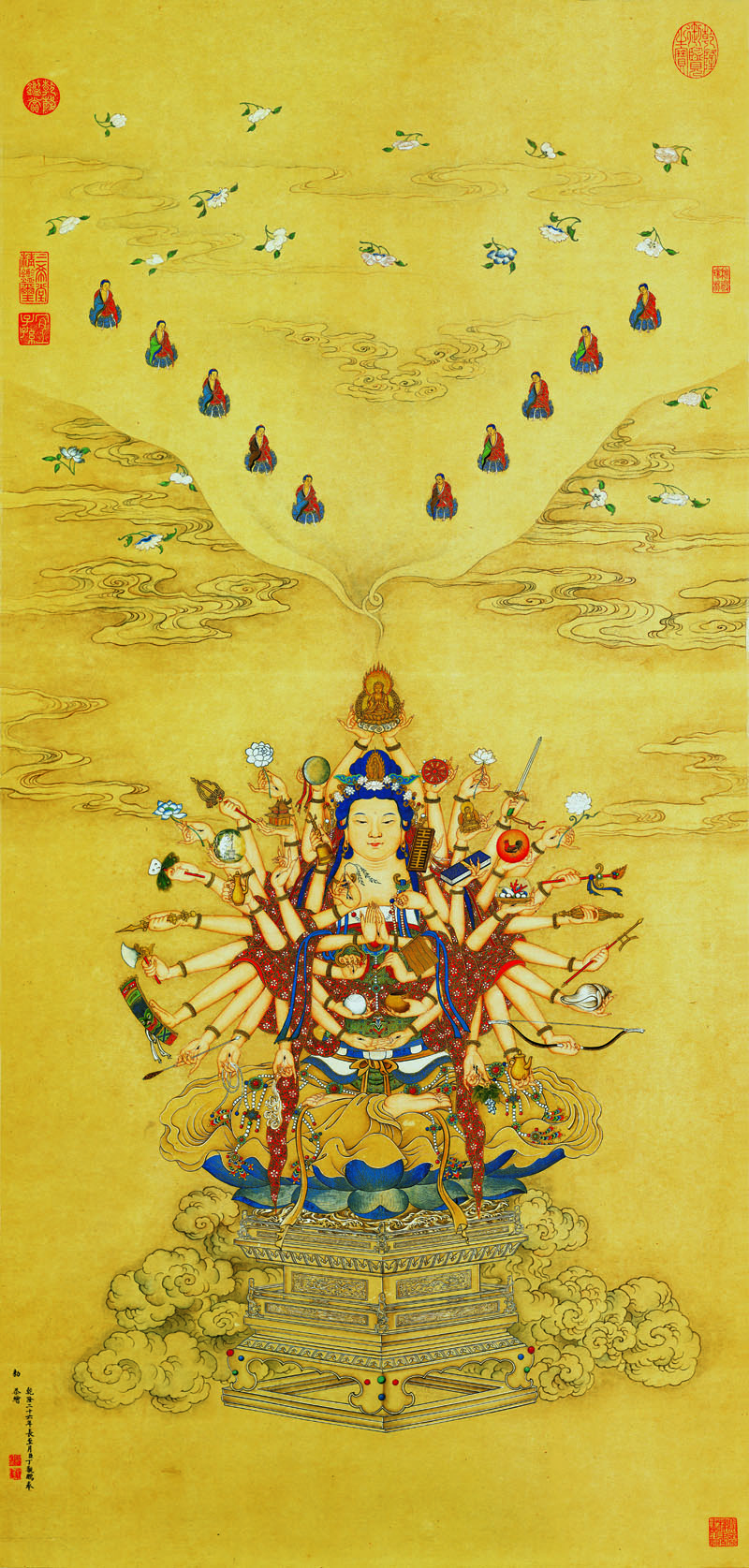 B2016007《宝相观音图》清代画家丁观鹏高清作品 清代-第1张
