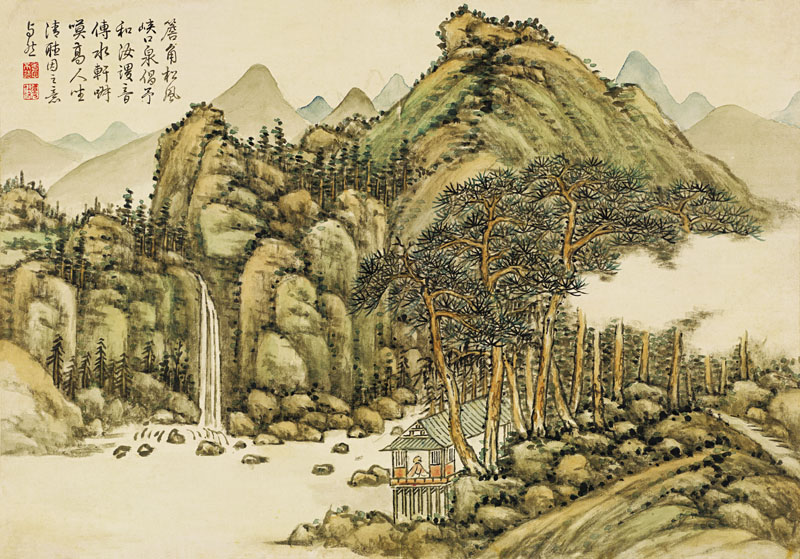 B2021004《山水十开 四》清代画家方琮高清作品 清代-第1张