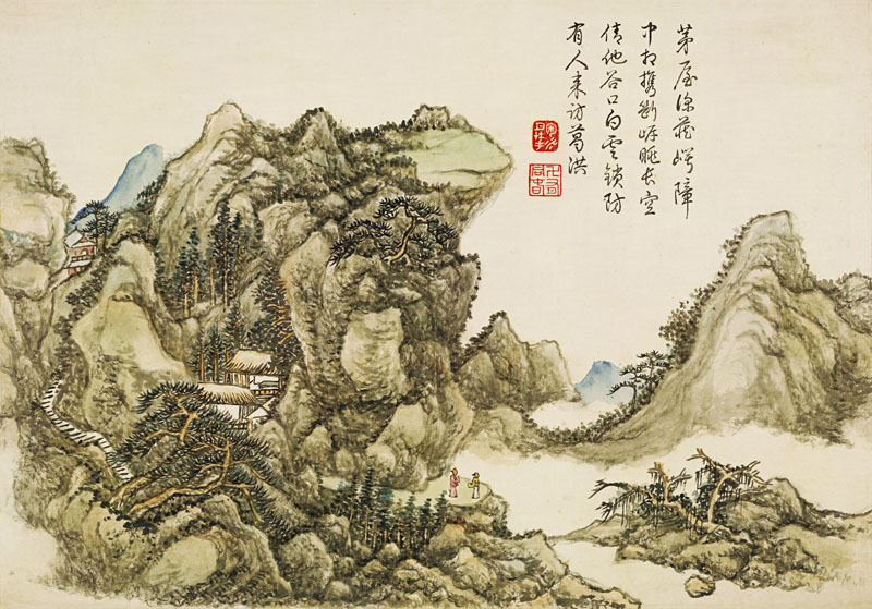 B2021006《山水十开 六》清代画家方琮高清作品 清代-第1张