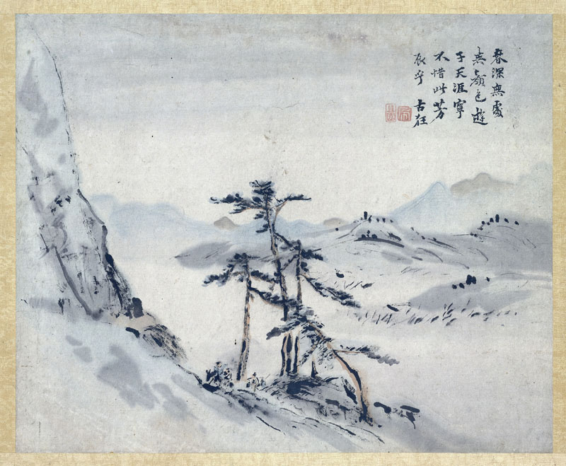 B2028009《山水册九》清代画家高其佩高清作品 清代-第1张