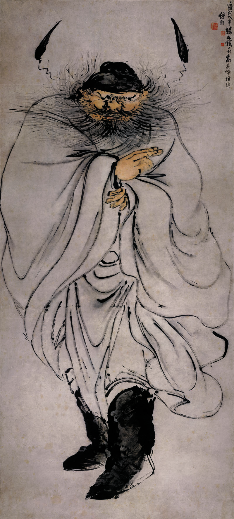 B2028026《指画怒容钟馗图 》清代画家高其佩高清作品 清代-第1张