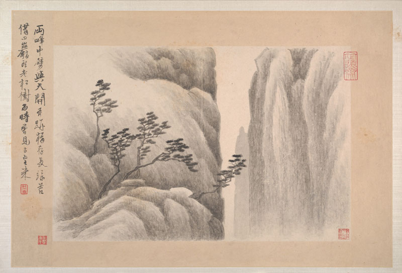 B2029077《水墨山水图册十七》清代画家龚贤高清作品 清代-第1张