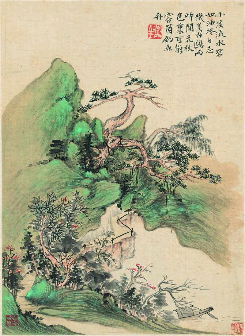 B2036001《山水十二开之一》清代画家华嵒高清作品 清代-第1张