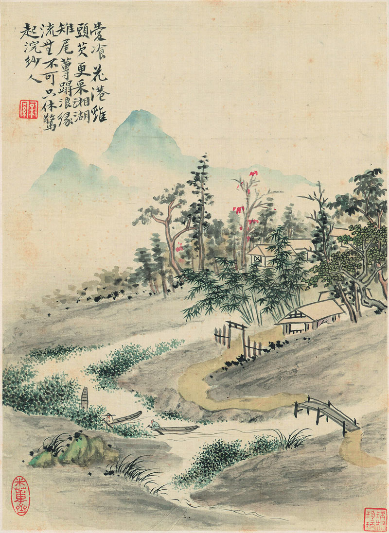 B2036005《山水十二开之五》清代画家华嵒高清作品 清代-第1张