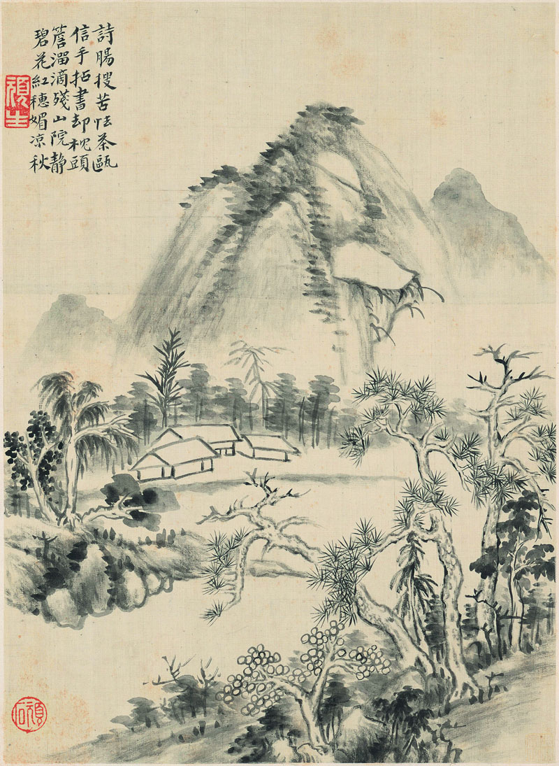 B2036006《山水十二开之六》清代画家华嵒高清作品 清代-第1张