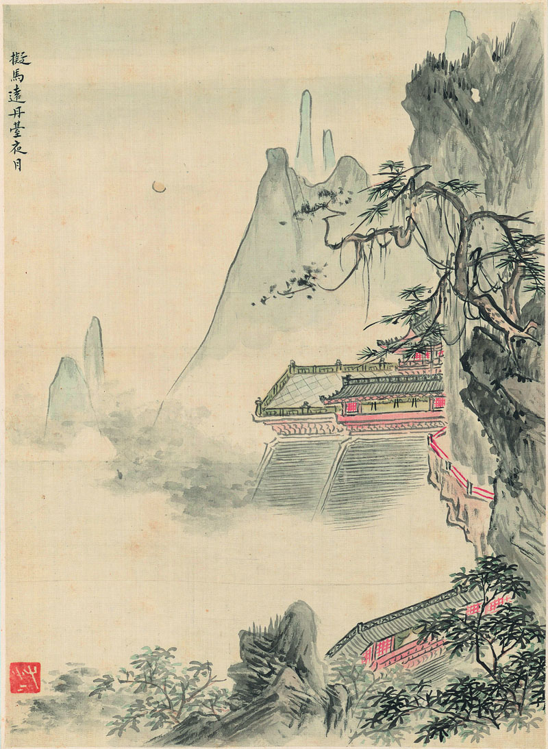 B2036012《山水十二开之十二》清代画家华嵒高清作品 清代-第1张