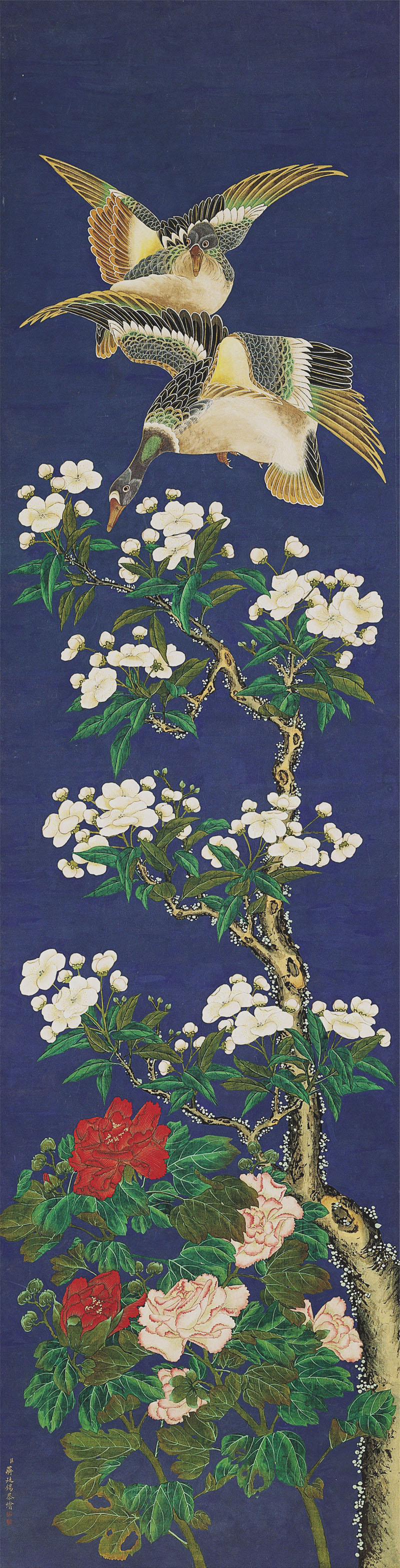 B2042003《花鸟画四条屏之三》清代画家蒋廷锡(传）高清作品 清代-第1张