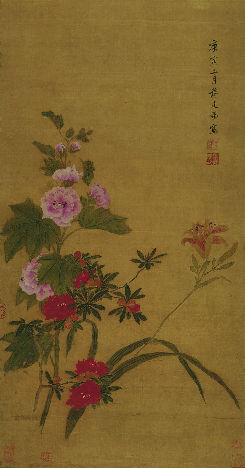 B2042008《蜀葵宣花图》清代画家蒋廷锡高清作品 清代-第1张