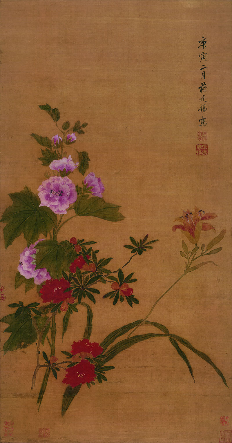 B2042009《蜀葵宣花图》清代画家蒋廷锡高清作品 清代-第1张