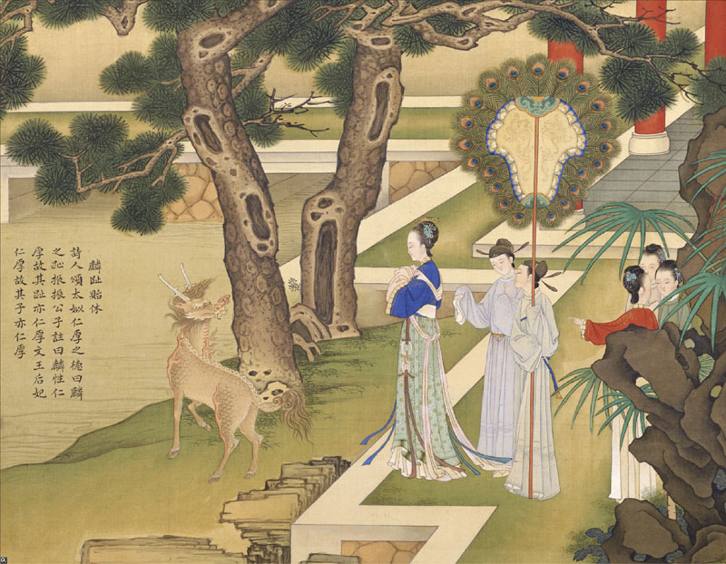 B2043060《历朝贤后故事图 麟趾贻休》清代画家焦秉贞高清作品 清代-第1张