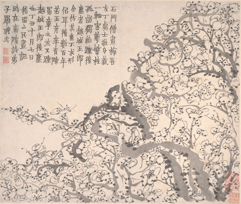 B2044022《梅花图册页二》清代画家金农高清作品 清代-第1张