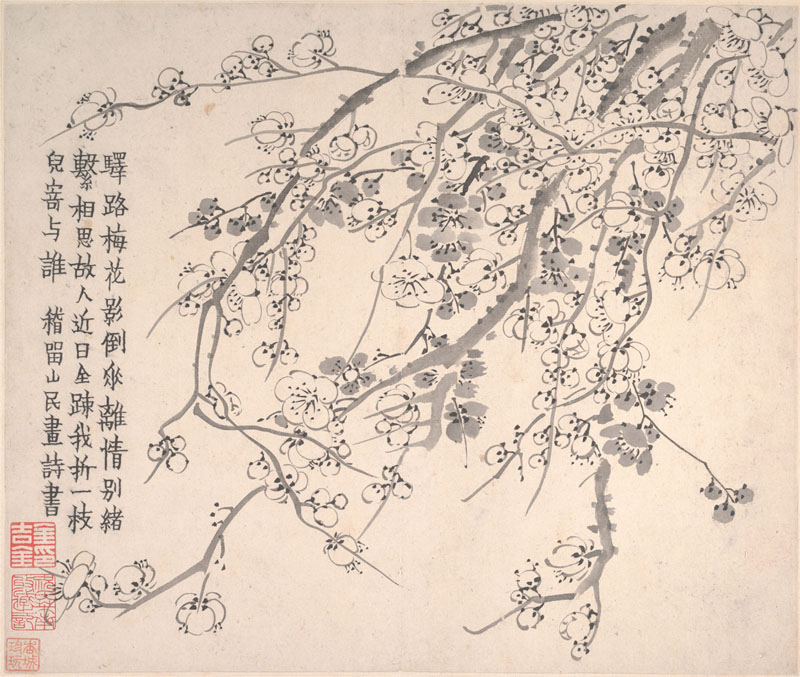 B2044029《梅花图册页九》清代画家金农高清作品 清代-第1张