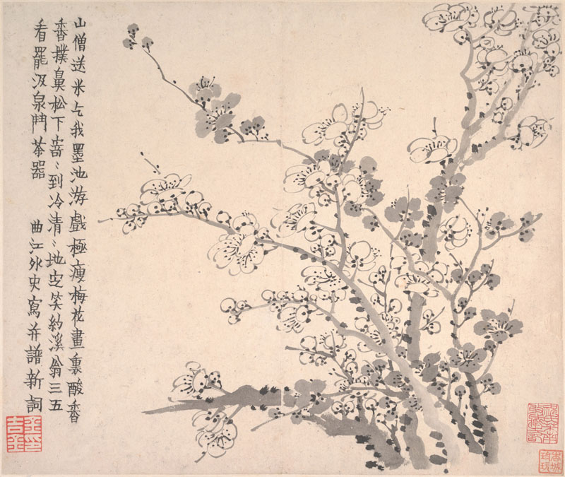 B2044030《梅花图册页十》清代画家金农高清作品 清代-第1张