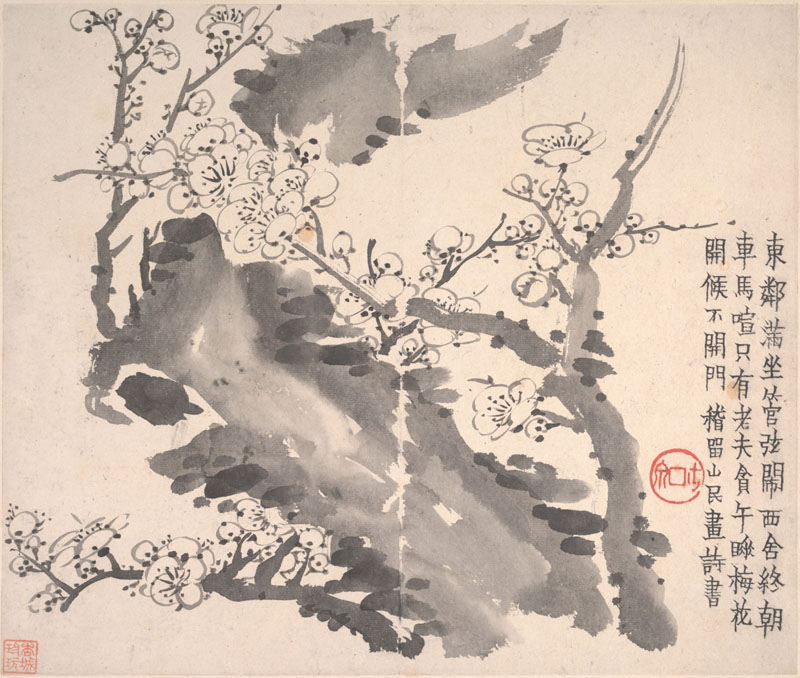 B2044031《梅花图册页十一》清代画家金农高清作品 清代-第1张