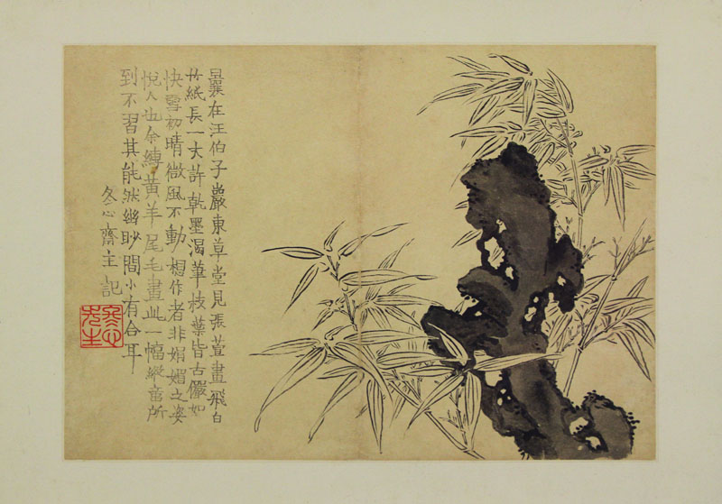 B2044042《花卉图册页十一》清代画家金农高清作品 清代-第1张