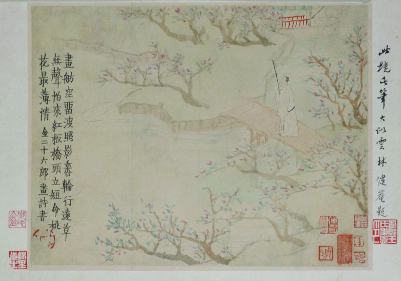 B2044063《人物山水图第八开·画舫空留波照影》清代画家金农高清作品 清代-第1张