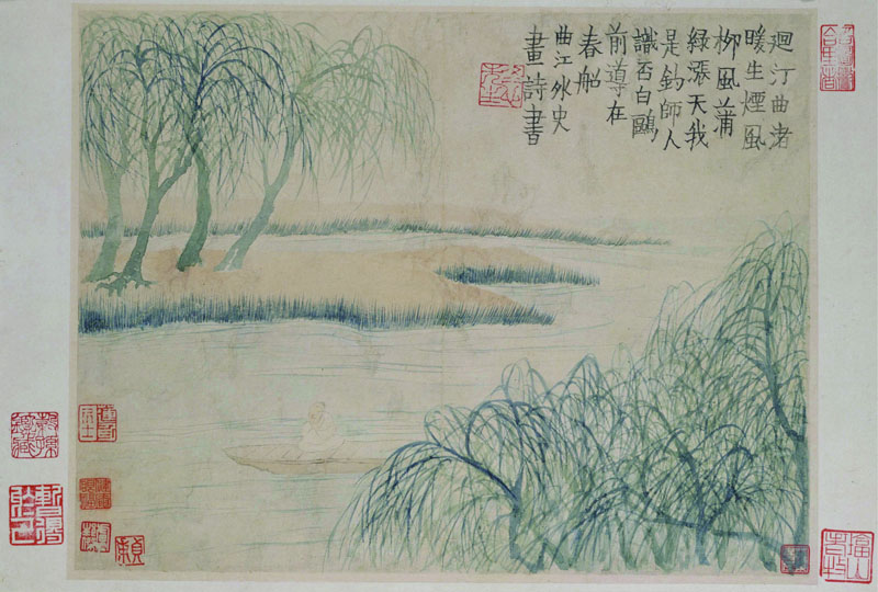 B2044064《人物山水图第九开·回汀曲渚暖生烟》清代画家金农高清作品 清代-第1张