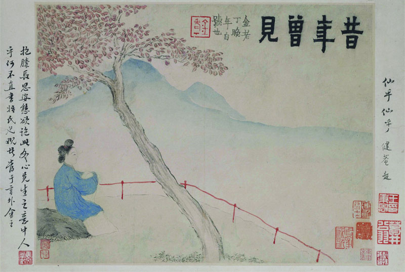 B2044066《人物山水图第十一开·昔年曾见》清代画家金农高清作品 清代-第1张