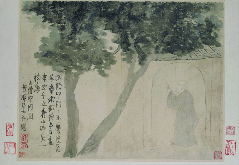 B2044067《人物山水图第十二开·山僧叩门图》清代画家金农高清作品 清代-第1张