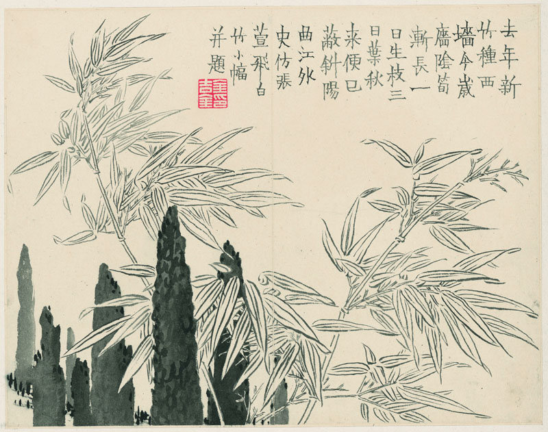 B2044073《杂画十二开之六》清代画家金农高清作品 清代-第1张