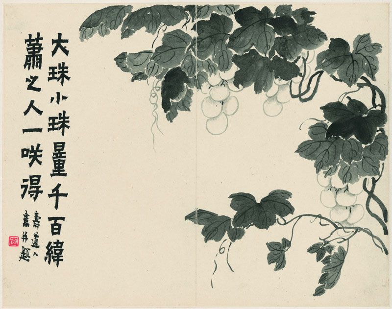 B2044074《杂画十二开之七》清代画家金农高清作品 清代-第1张