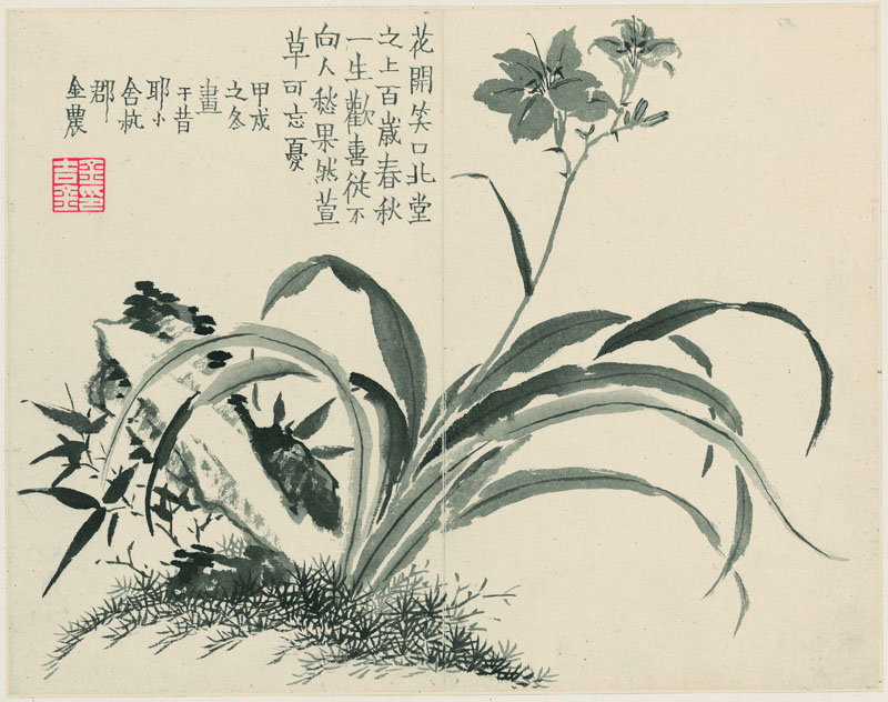 B2044078《杂画十二开之十一》清代画家金农高清作品 清代-第1张