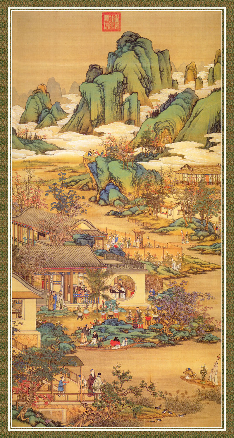 B2049049《十二月令图 九月》清代画家郎世宁高清作品 清代-第1张