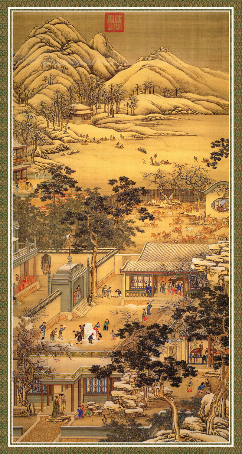 B2049052《十二月令图 腊月》清代画家郎世宁高清作品 清代-第1张