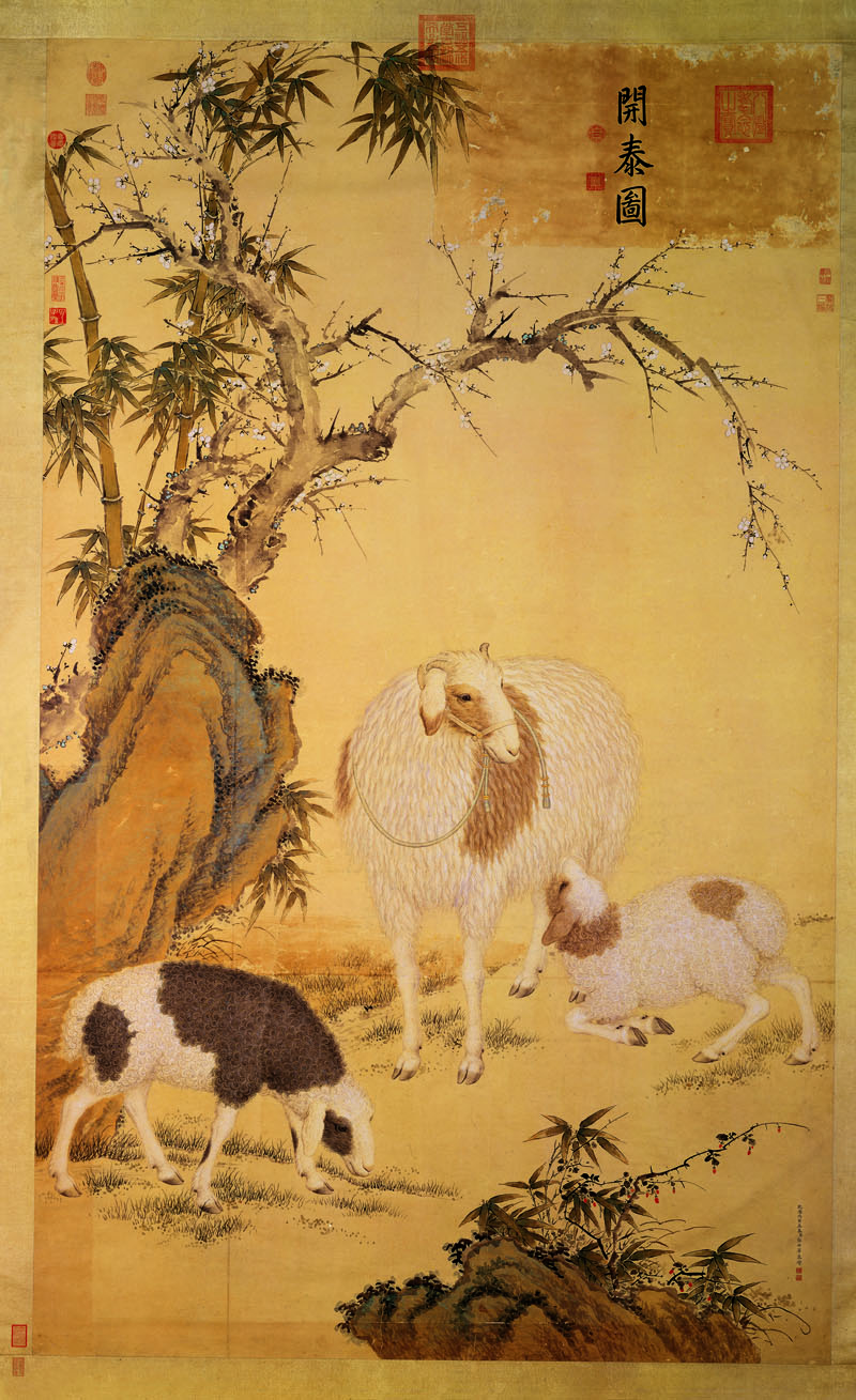 B2049103《开泰图》清代画家郎世宁高清作品 清代-第1张