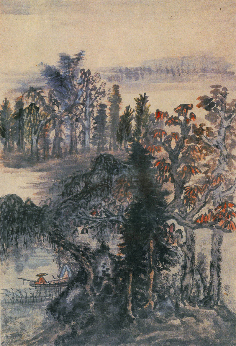 B2052004《山水图册四》清代画家髡残高清作品 清代-第1张