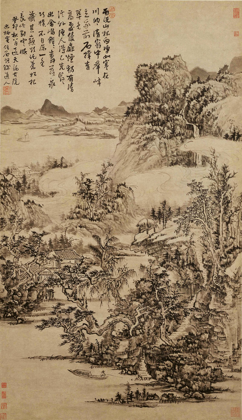 B2052020《雨洗山根图》清代画家髡残高清作品 清代-第1张