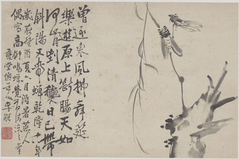 B2054010《花鸟十二开之十》清代画家李复堂高清作品 清代-第1张