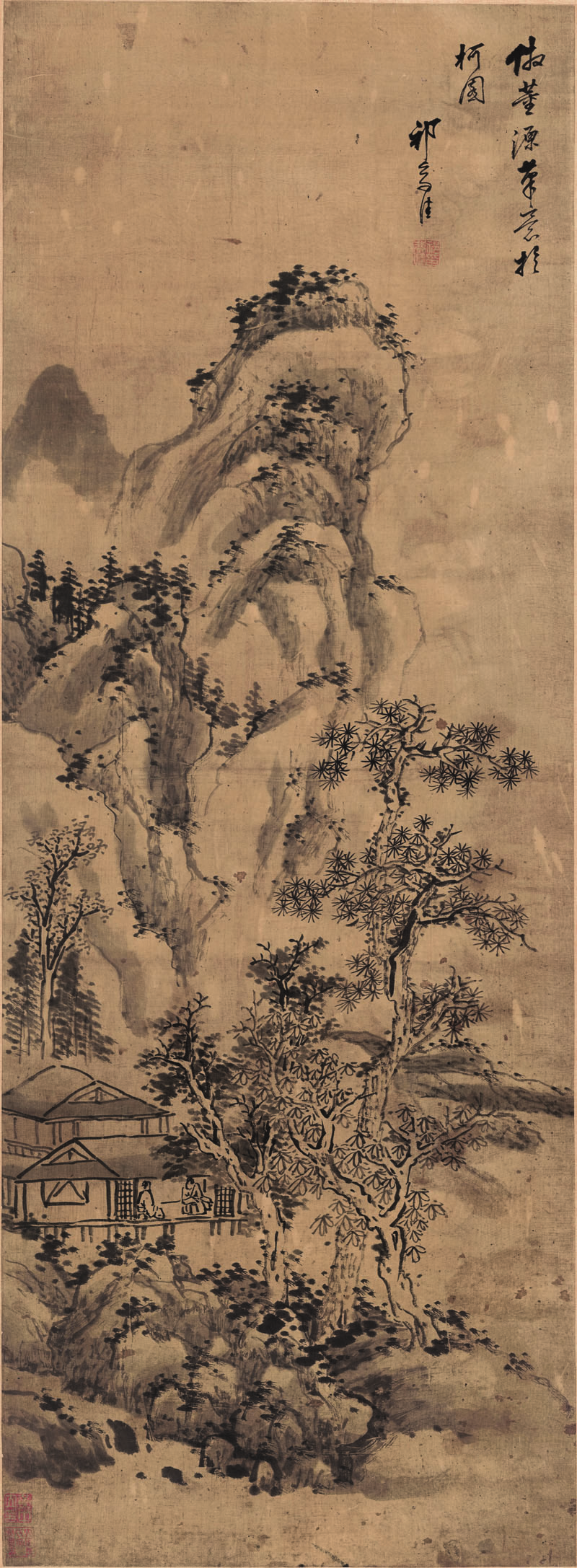 B2071001《仿董源山水图》清代画家祁止祥高清作品 清代-第1张