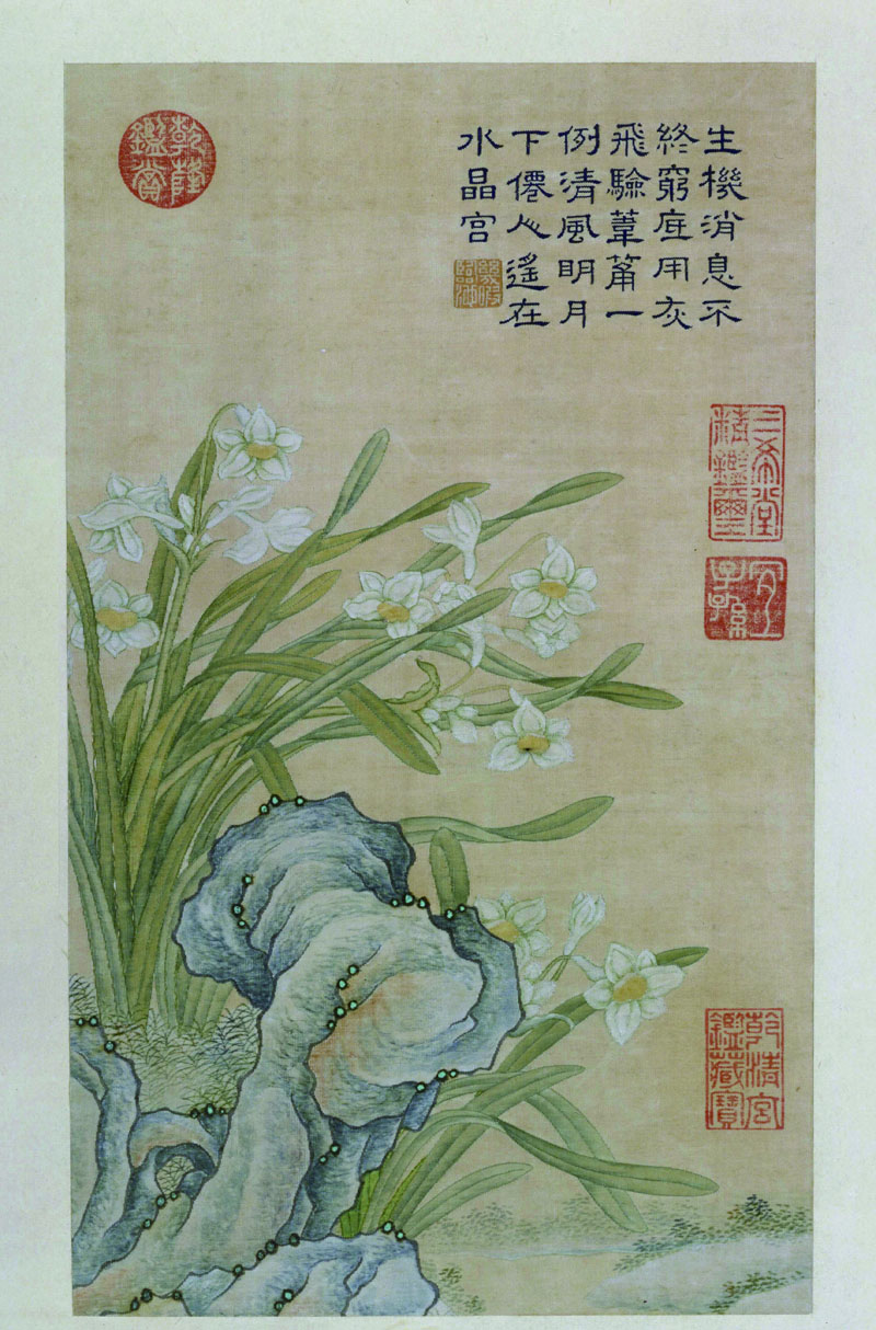 B2073008《缂丝乾隆御制诗花卉册八》清代画家乾隆高清作品 清代-第1张