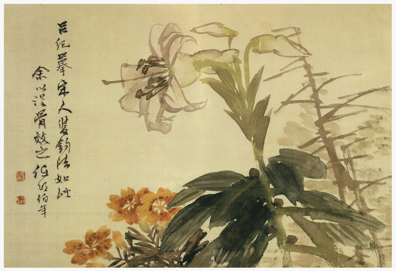 B2078012《花卉册页之十二》清代画家任伯年高清作品 清代-第1张