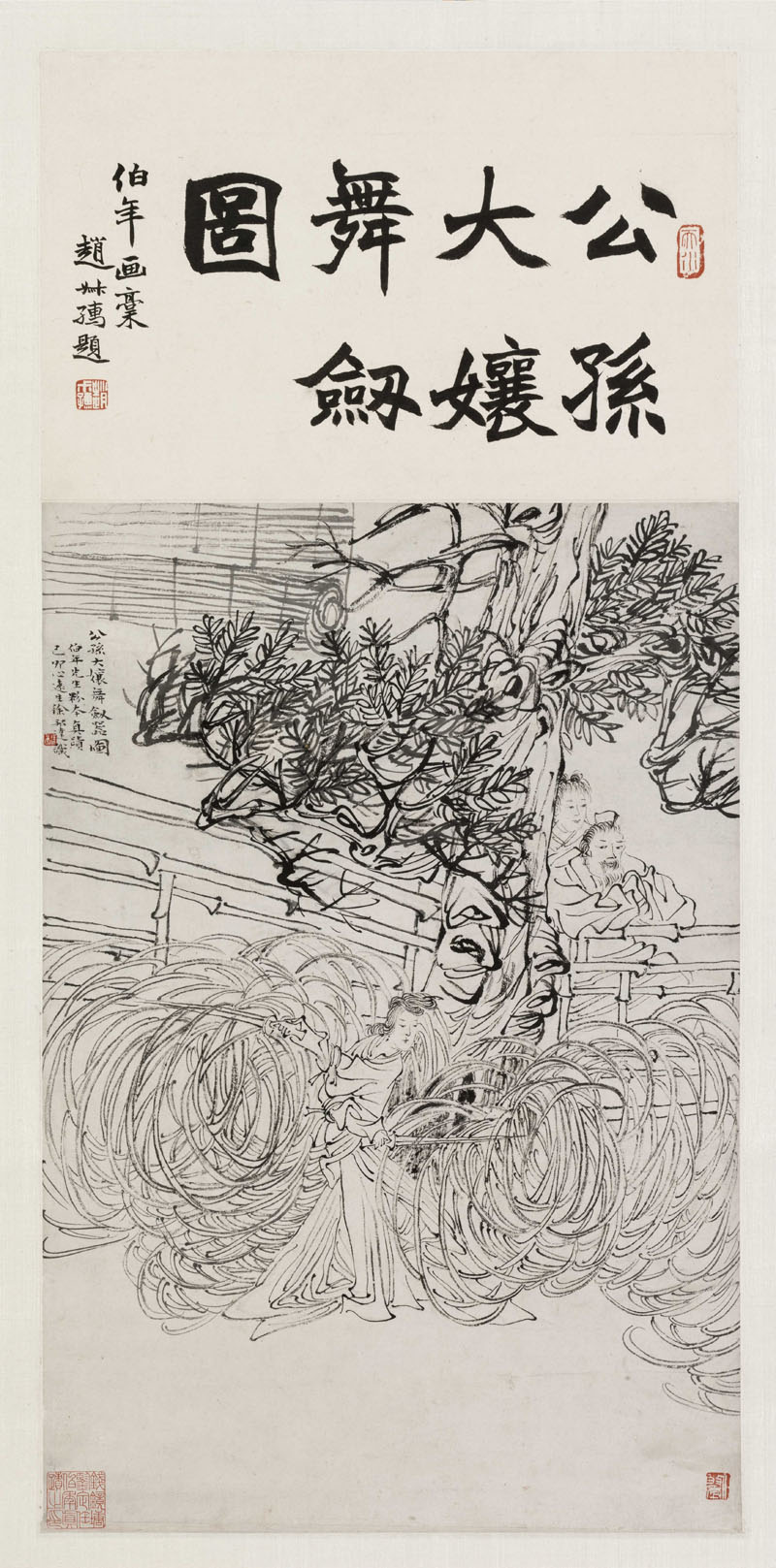 B2078043《公孙大娘舞剑图》清代画家任伯年高清作品 清代-第1张