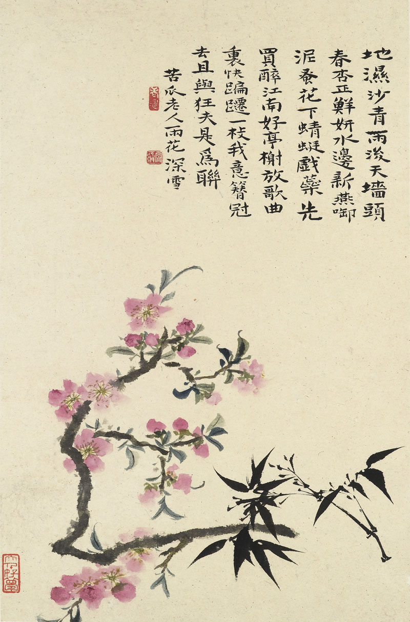 B2087001《花卉册十帧之一》清代画家石涛高清作品 清代-第1张