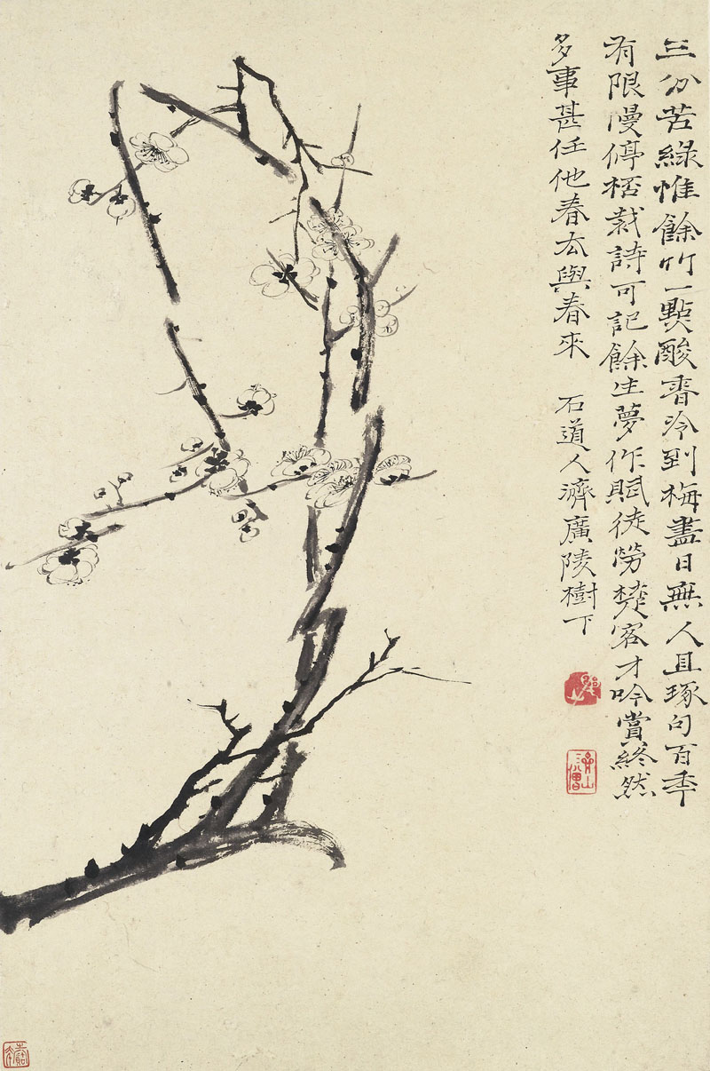 B2087010《花卉册十帧之十》清代画家石涛高清作品 清代-第1张