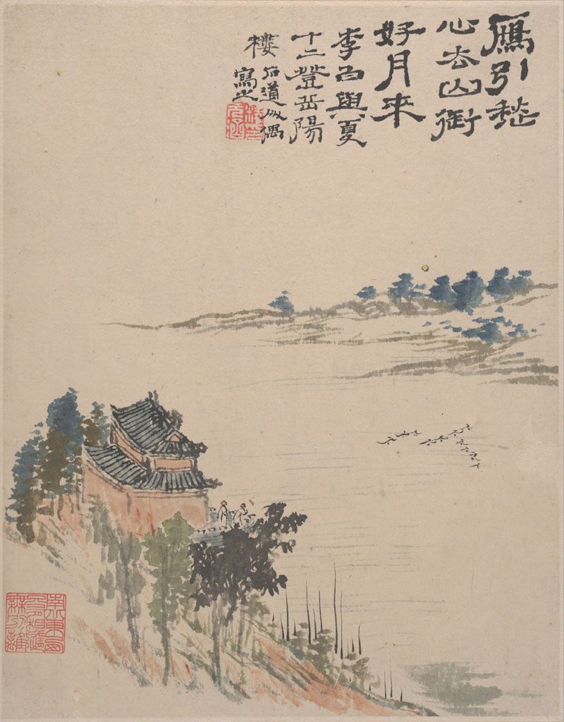 B2087011《花卉山水册页12开之一》清代画家石涛高清作品 清代-第1张