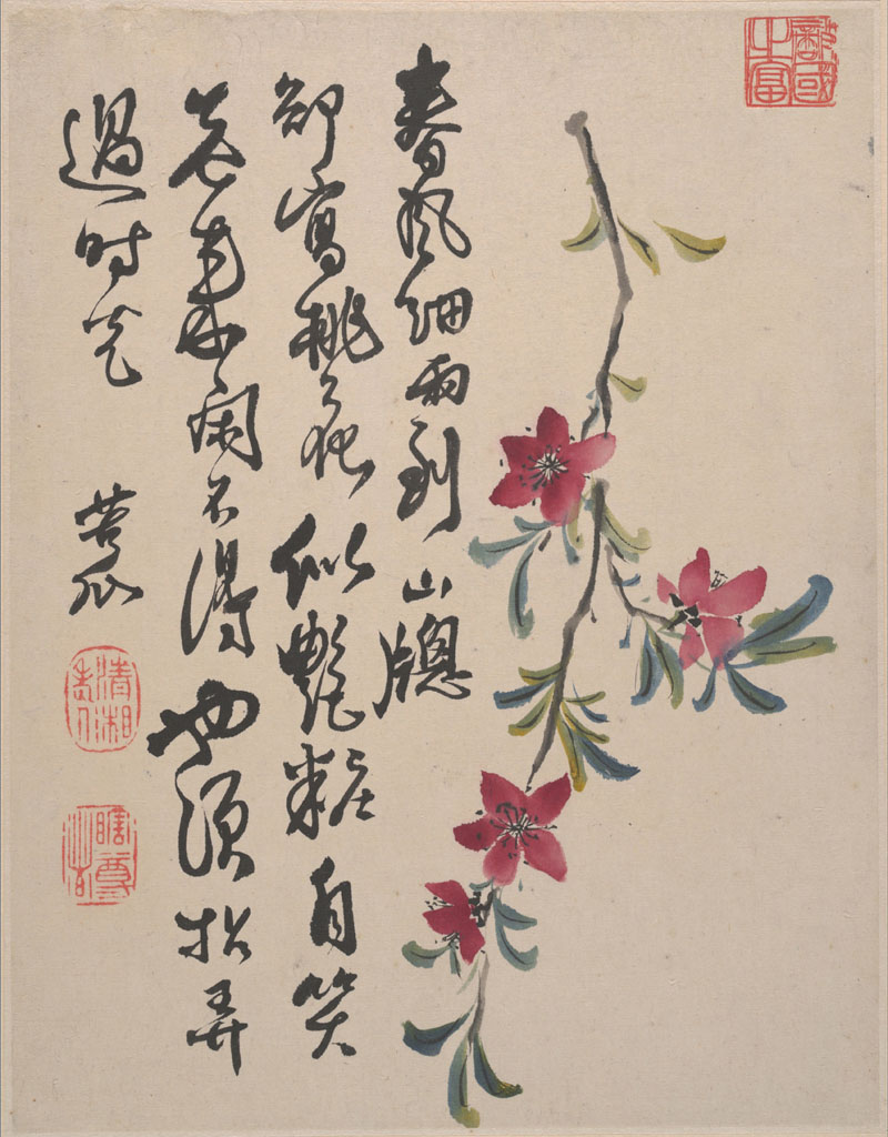 B2087016《花卉山水册页12开之六》清代画家石涛高清作品 清代-第1张