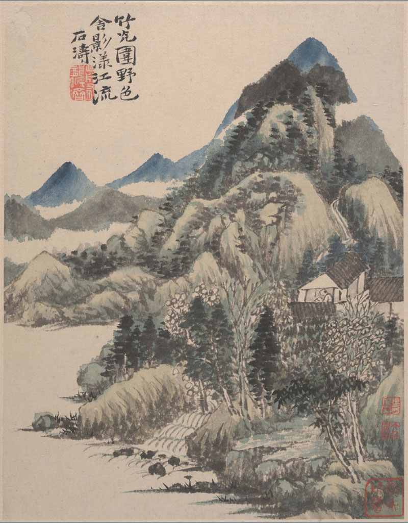 B2087017《花卉山水册页12开之七》清代画家石涛高清作品 清代-第1张