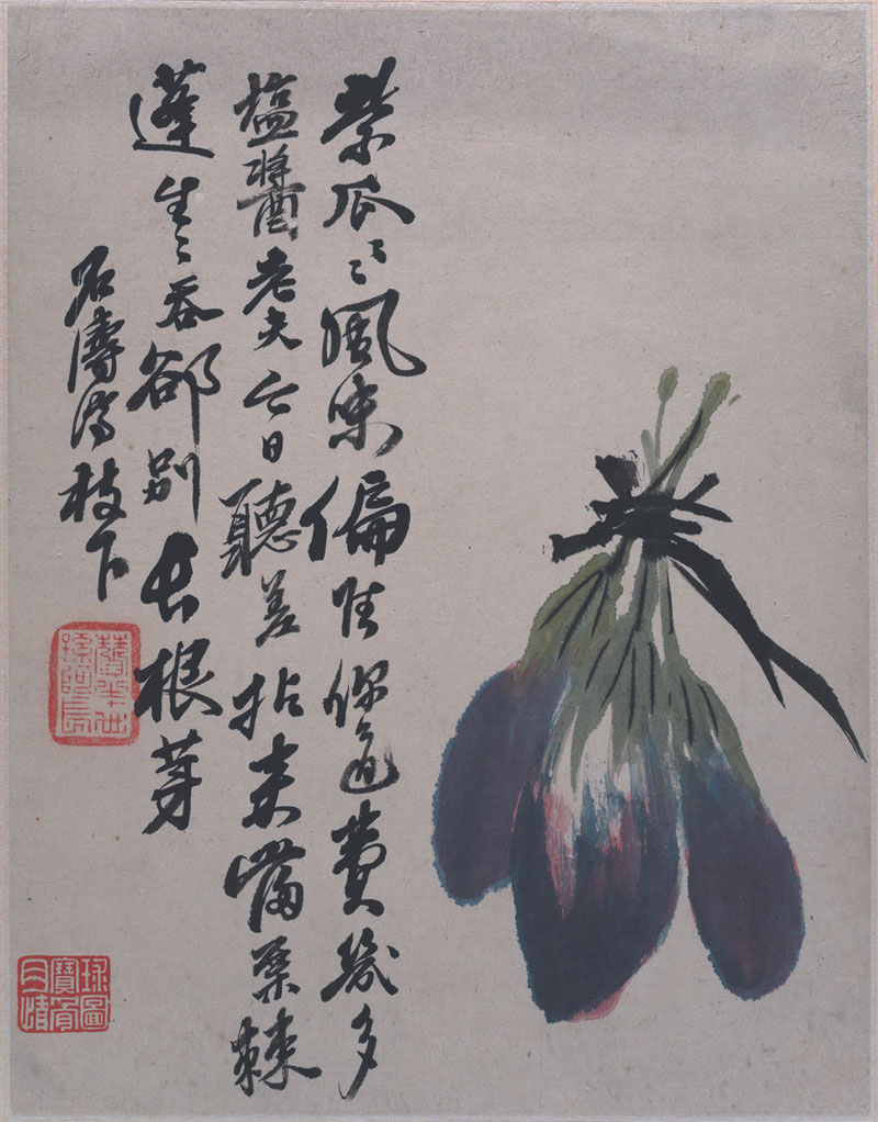 B2087026《郊野墨色图册之四》清代画家石涛高清作品 清代-第1张