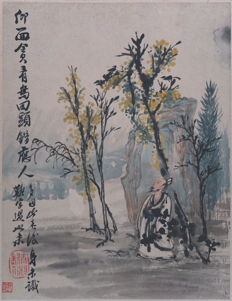 B2087031《郊野墨色图册之九》清代画家石涛高清作品 清代-第1张