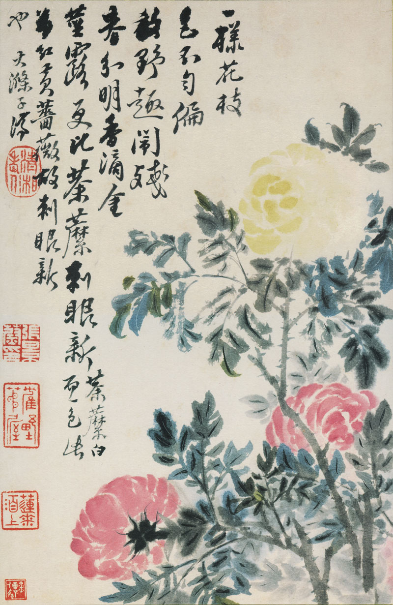 B2087036《花鸟图册12开之二》清代画家石涛高清作品 清代-第1张