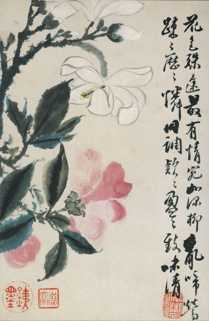 B2087040《花鸟图册12开之六》清代画家石涛高清作品 清代-第1张