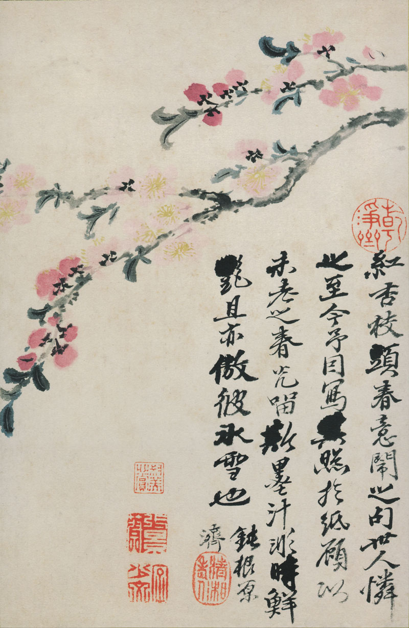 B2087044《花鸟图册12开之十》清代画家石涛高清作品 清代-第1张